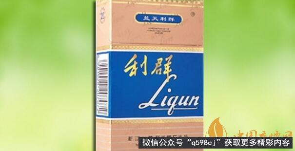 财经 商业 返回     "利群"是杭州卷烟厂的老品牌,始创于1960年.